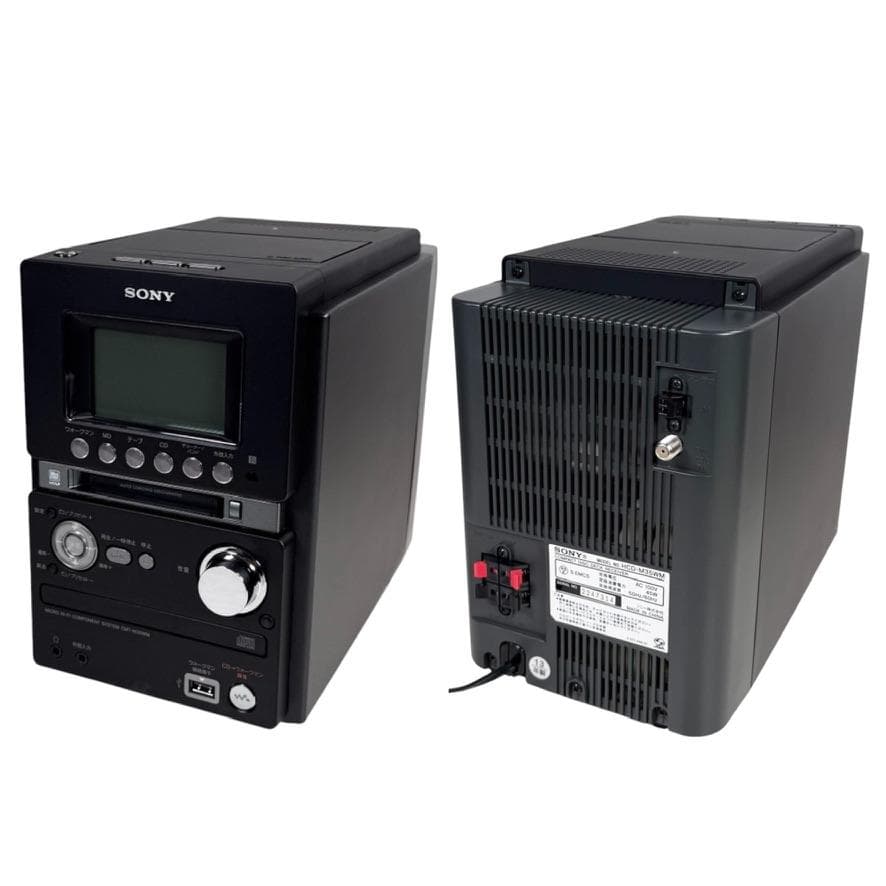 Sony Cd, Md Cassette Decks 2013 Cmt-M35Wm B