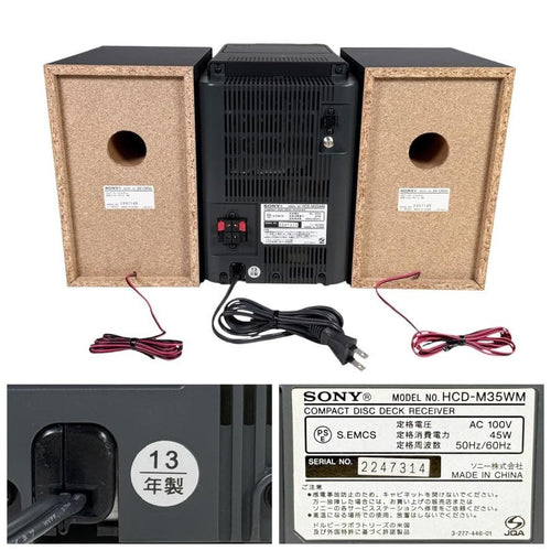 Sony Cd, Md Cassette Decks 2013 Cmt-M35Wm B