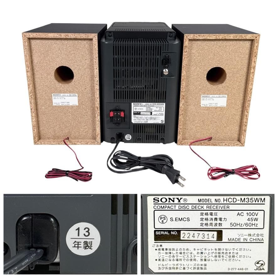 Sony Cd, Md Cassette Decks 2013 Cmt-M35Wm B