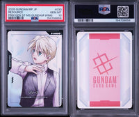 Other Psa 10 8658