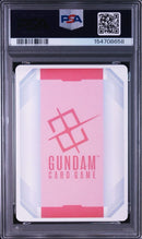Other Psa 10 8658