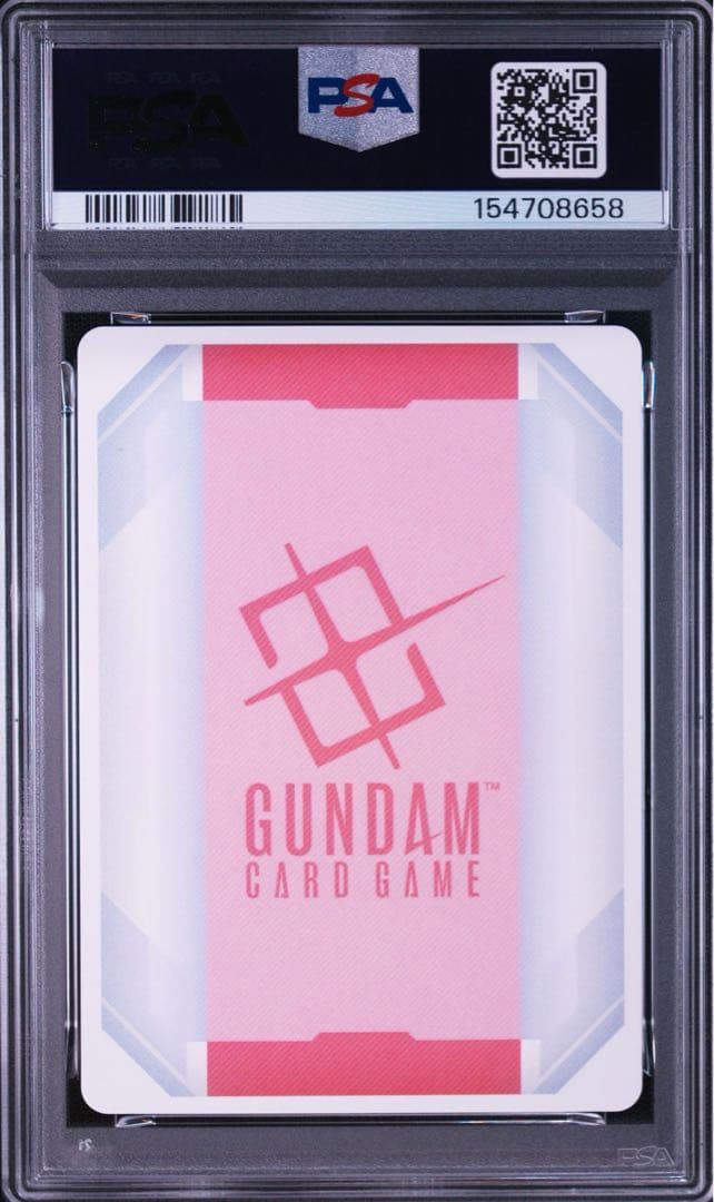 Other Psa 10 8658