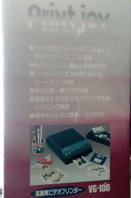 Casio Other Vg100