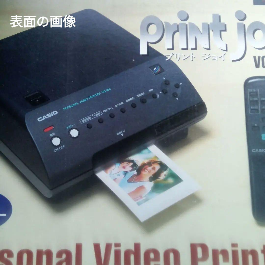 Casio Other Vg100