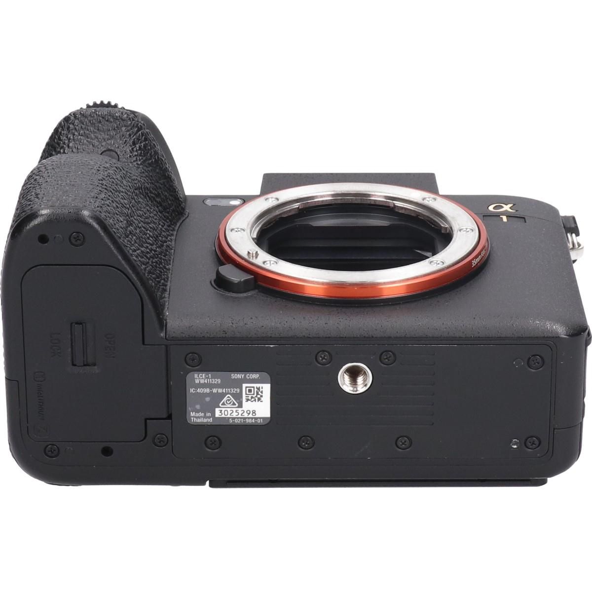 Sony Digital Slr