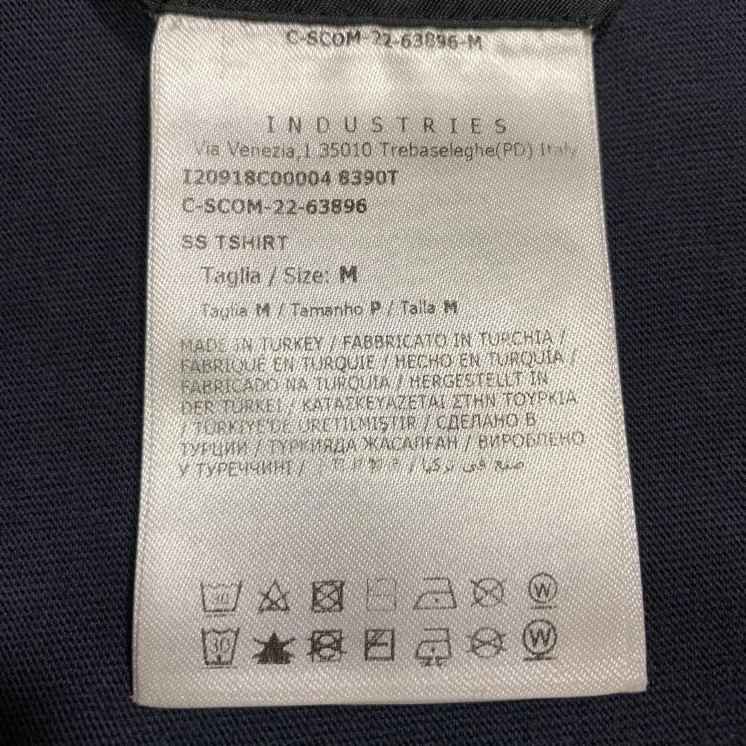 Moncler T-Shirts T M 5S618