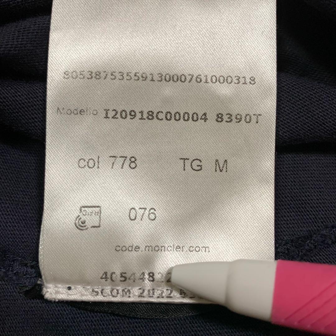 Moncler T-Shirts T M 5S618