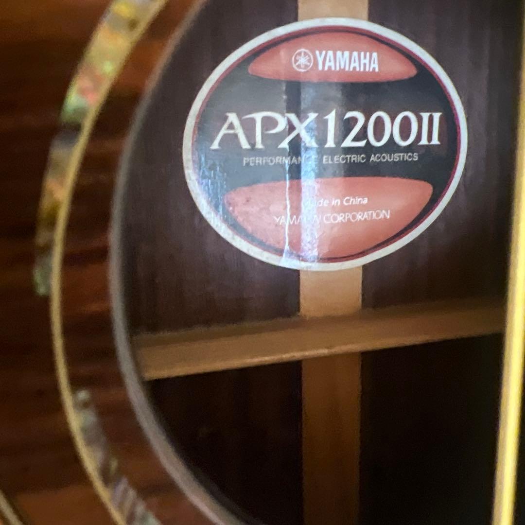 Yamaha Acoustic Guitars Apx1200