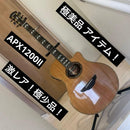 Yamaha Acoustic Guitars Apx1200