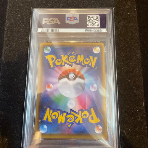 Pok Mon Trading Card Game Psa10 295/Sm-P
