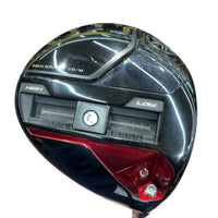 Driver Rmx Vd/M(2024) 9.5 Dr Tensei Tr50 S) B
