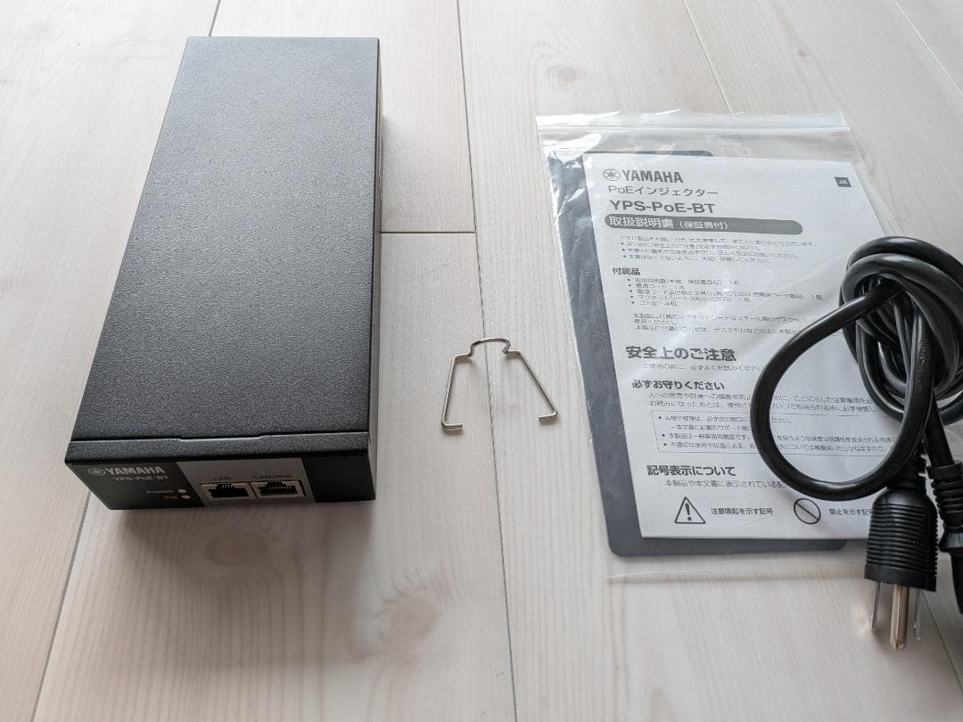 Yamaha Others Yps-Poe-Bt