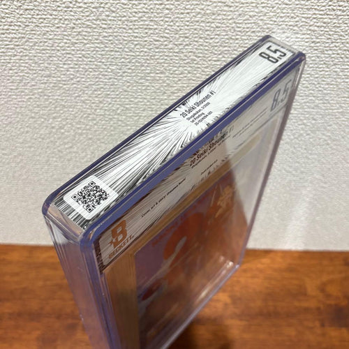 Youth Manga 20 Bgs8.5 1
