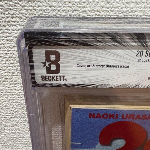 Youth Manga 20 Bgs8.5 1