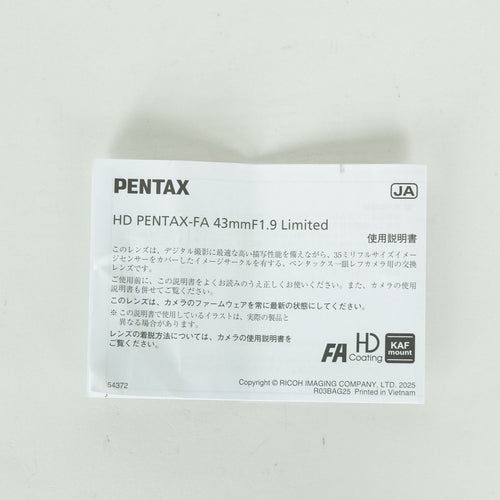 Pentax Lens (Single Focus) Hd Fa F1.9 K