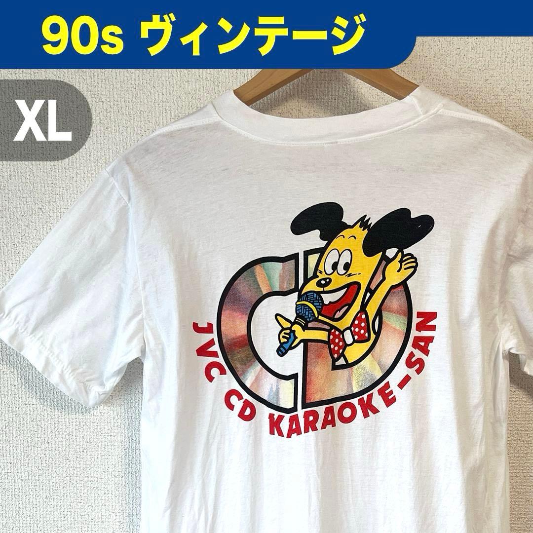 Jvc T-Shirts 90S T Xl