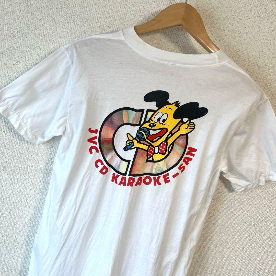 Jvc T-Shirts 90S T Xl