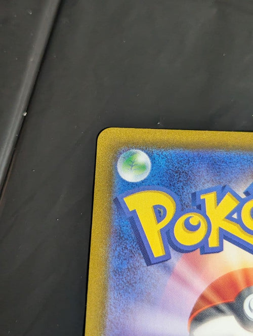 Pokemon Card Game Sr {091/071} [Sv2D]