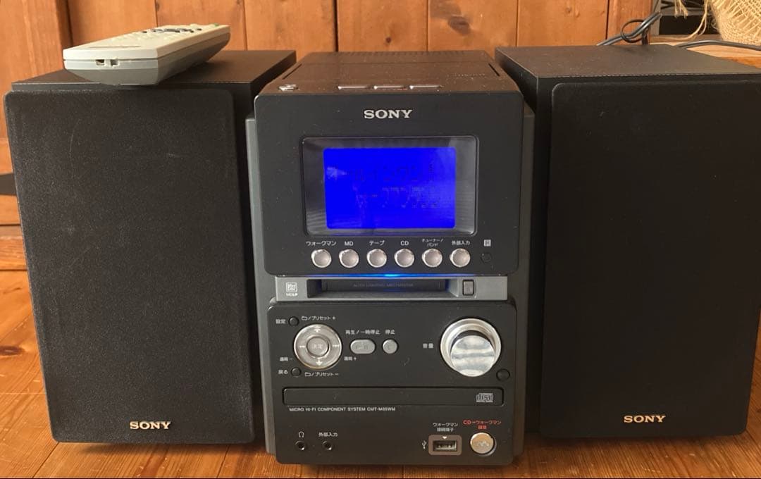 Sony Mini -Component Hcd-M35Wm