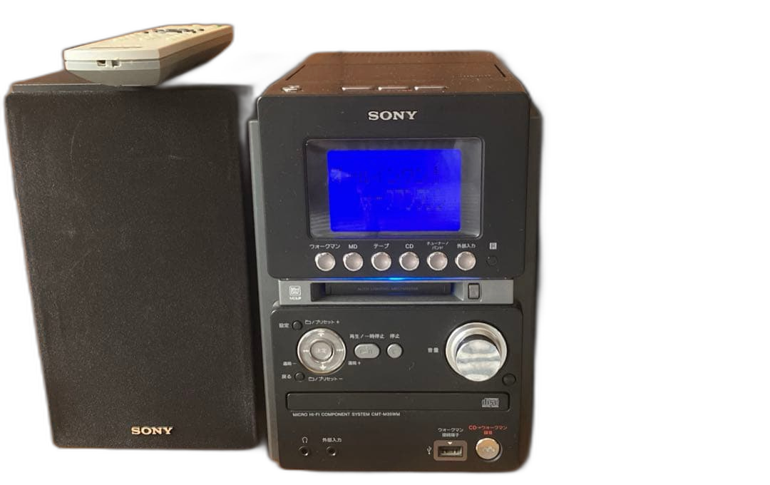 Sony Mini -Component Hcd-M35Wm