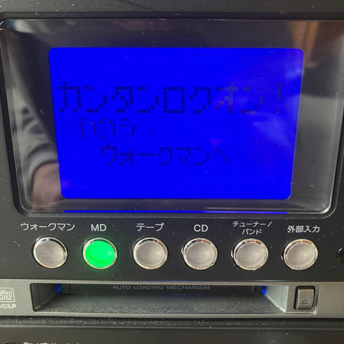 Sony Mini -Component Hcd-M35Wm