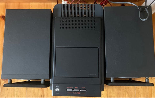 Sony Mini -Component Hcd-M35Wm