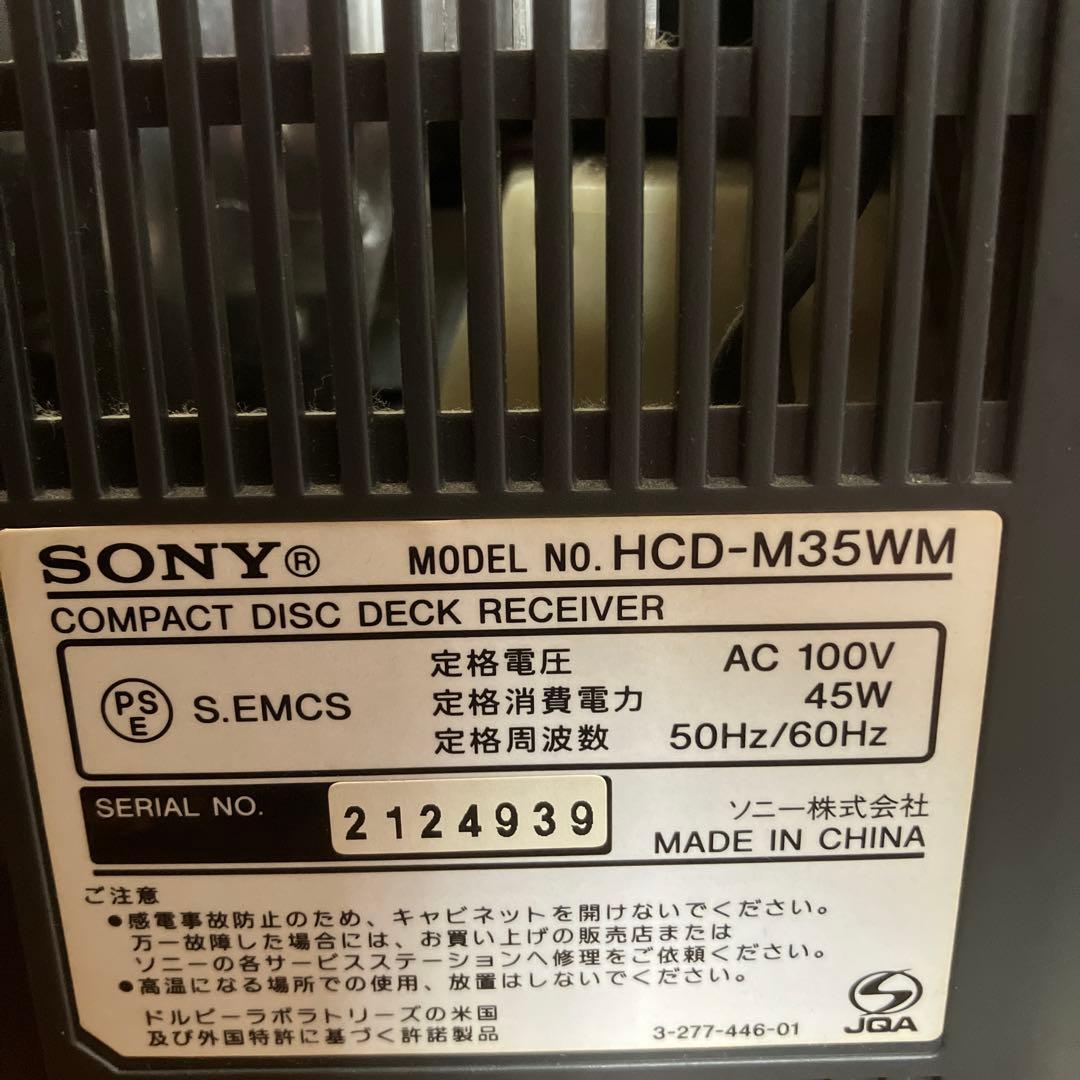 Sony Mini -Component Hcd-M35Wm