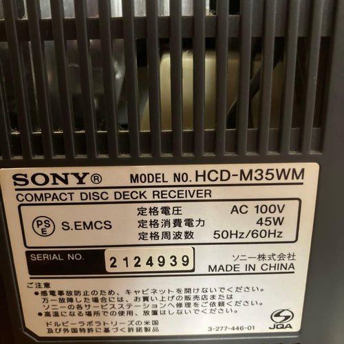 Sony Mini -Component Hcd-M35Wm