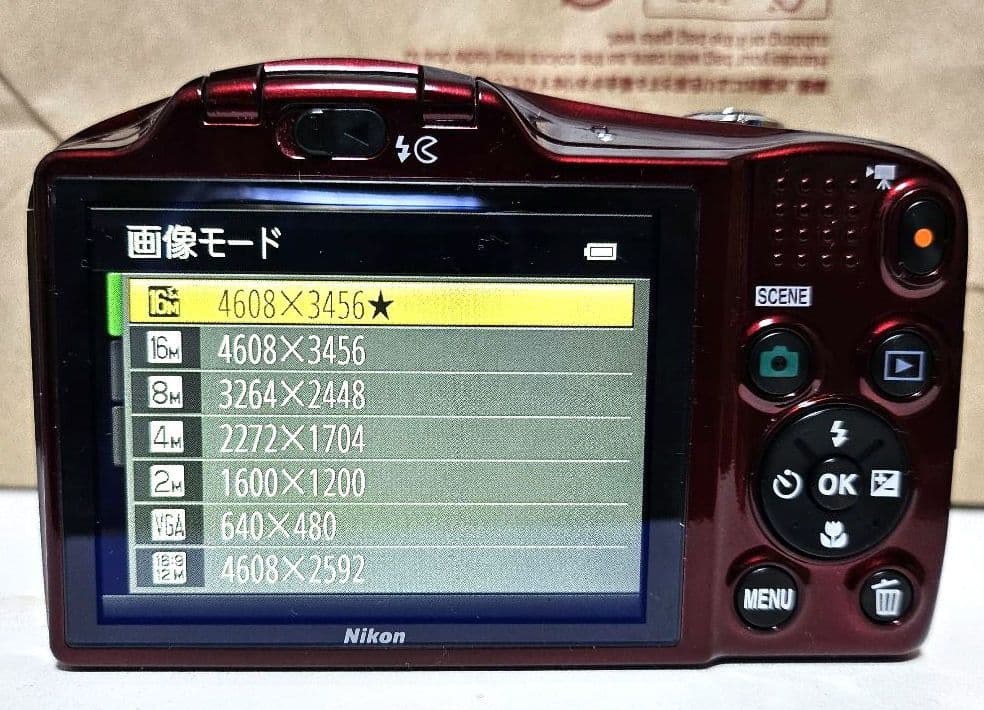 Nikon Digital Slr Coolpix-L610 14