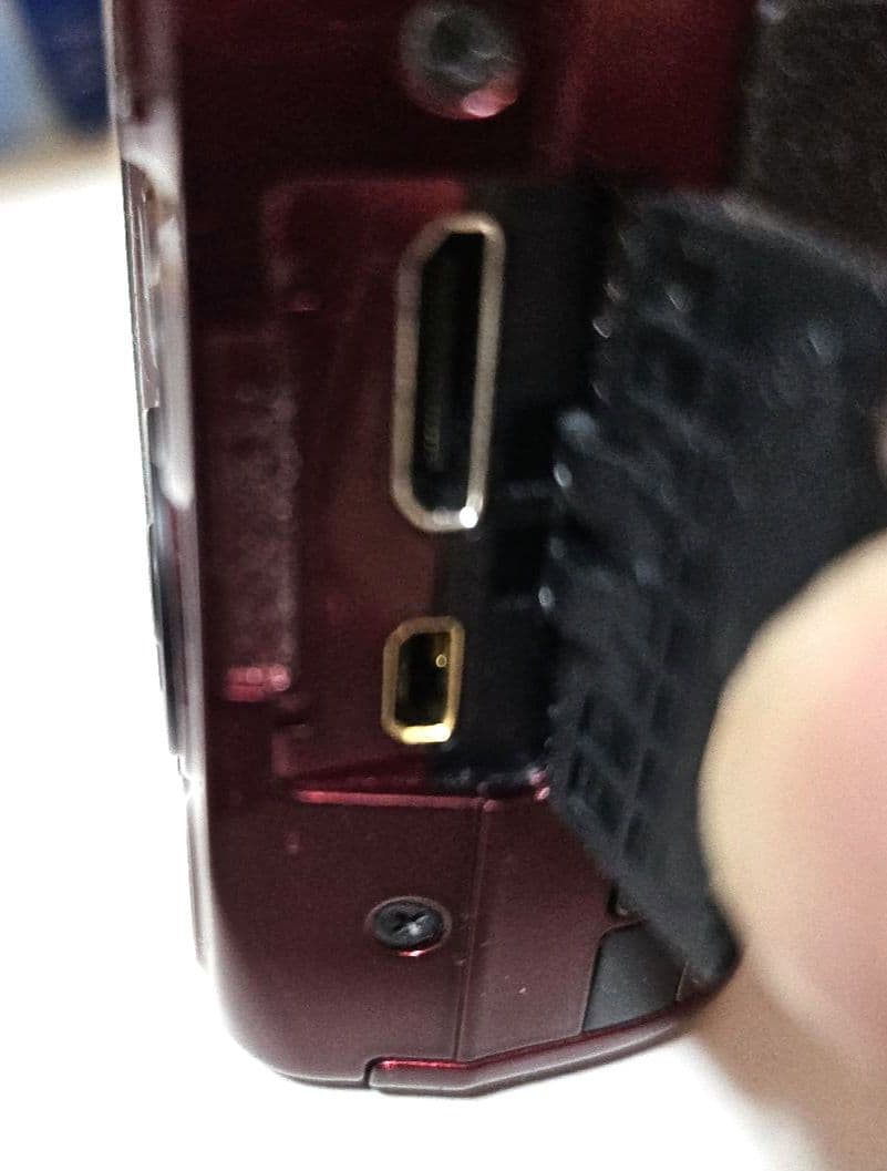 Nikon Digital Slr Coolpix-L610 14