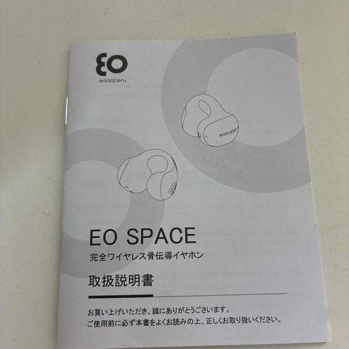 Wireless Earphones Earsopen Eo Space T90