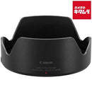 Lens Hood Ew-83N