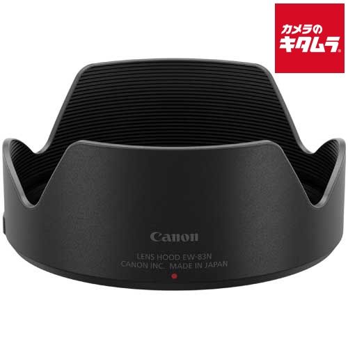 Lens Hood Ew-83N