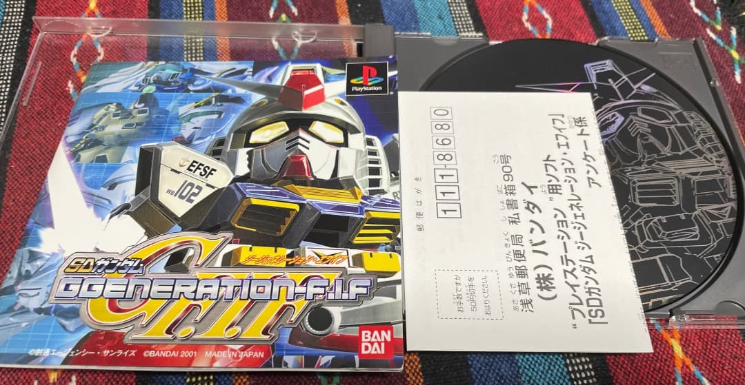 Games Sd G Generation-F If