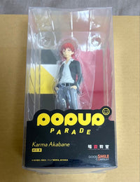 Good Smile Company Other Pop Up Parade