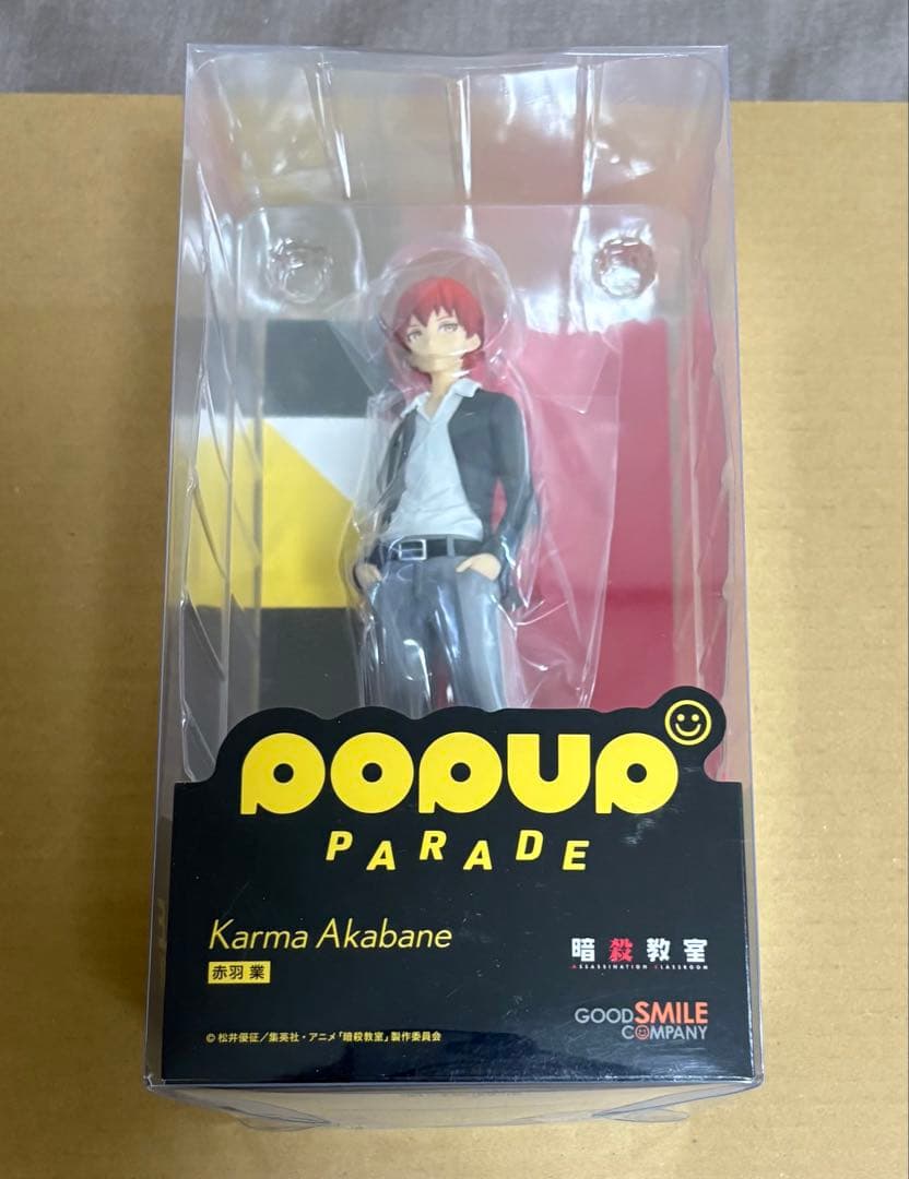 Good Smile Company Other Pop Up Parade