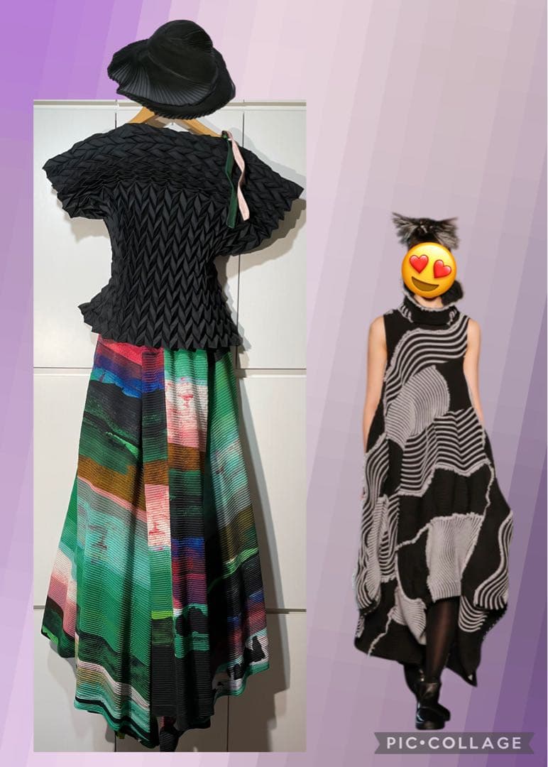 Issey Miyake Sleeveless