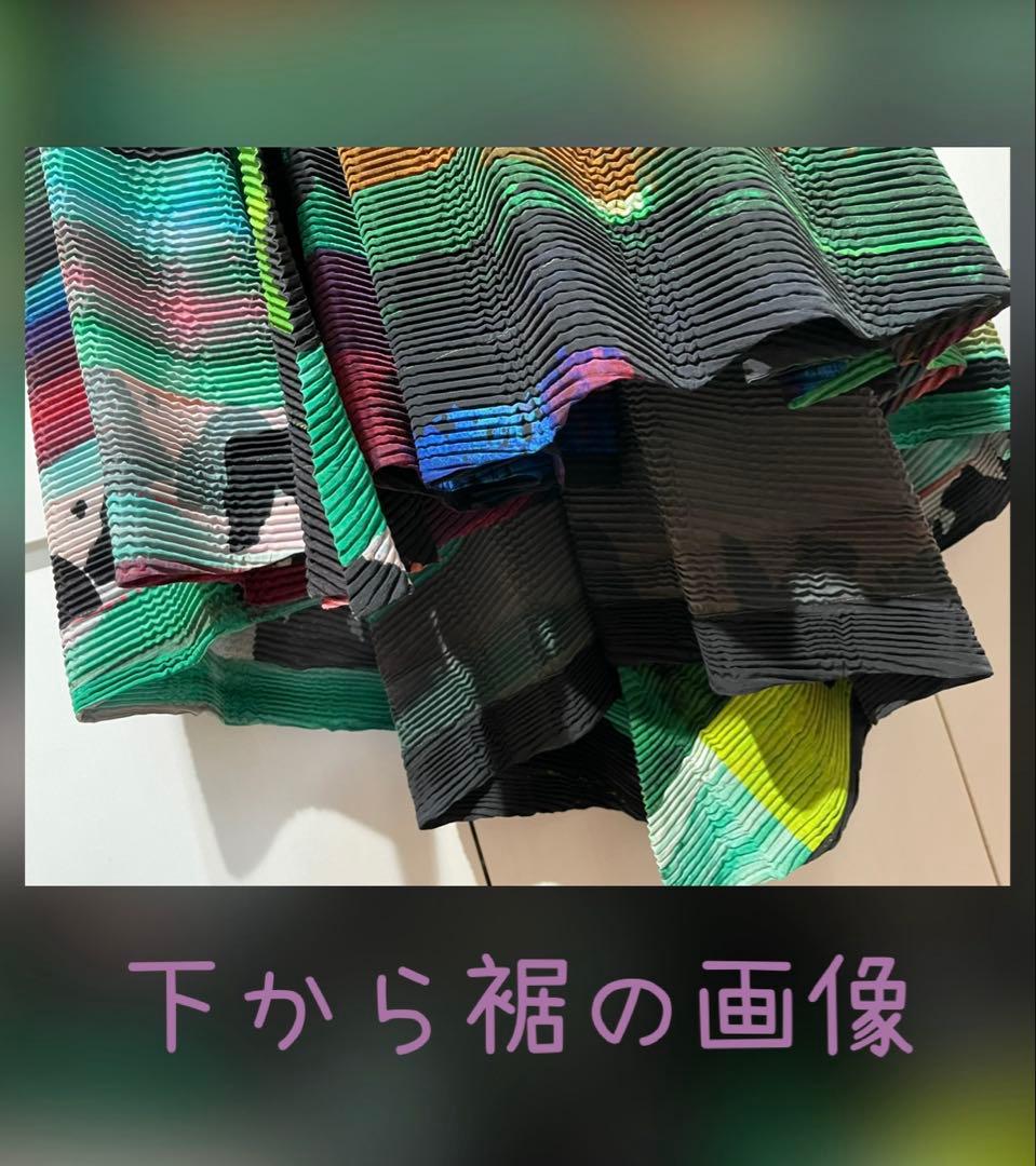 Issey Miyake Sleeveless