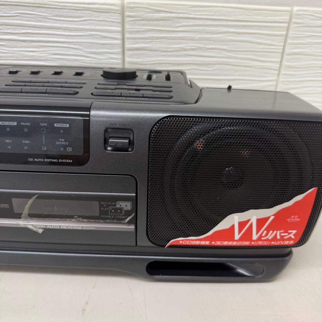 Sharp Radios Radio Cassette Players Cd W Qt-64Cd-Gy