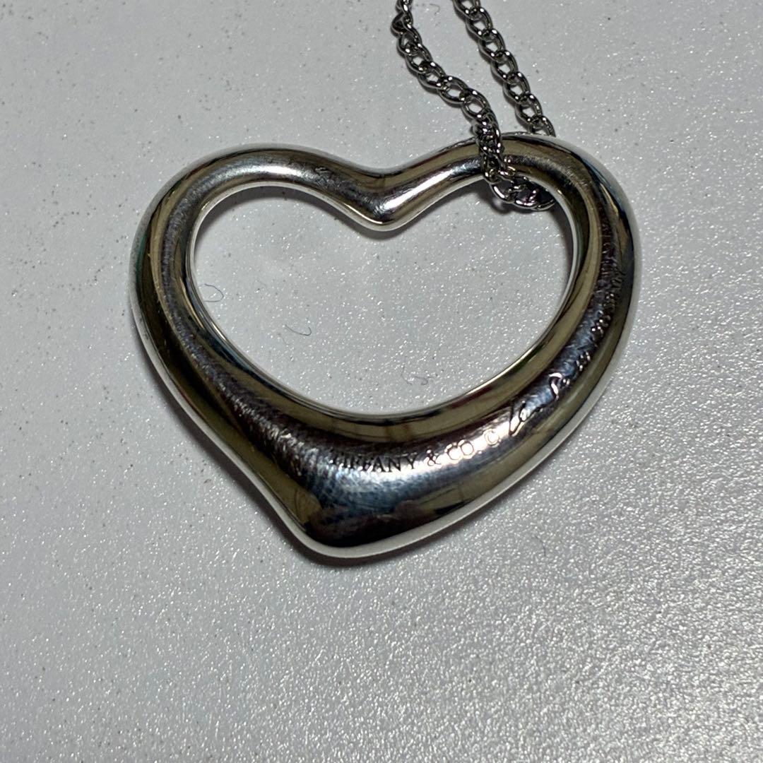 Tiffany Necklaces L