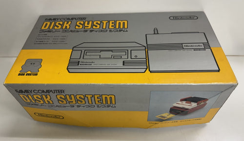 Nintendo Peripheral Equipment
