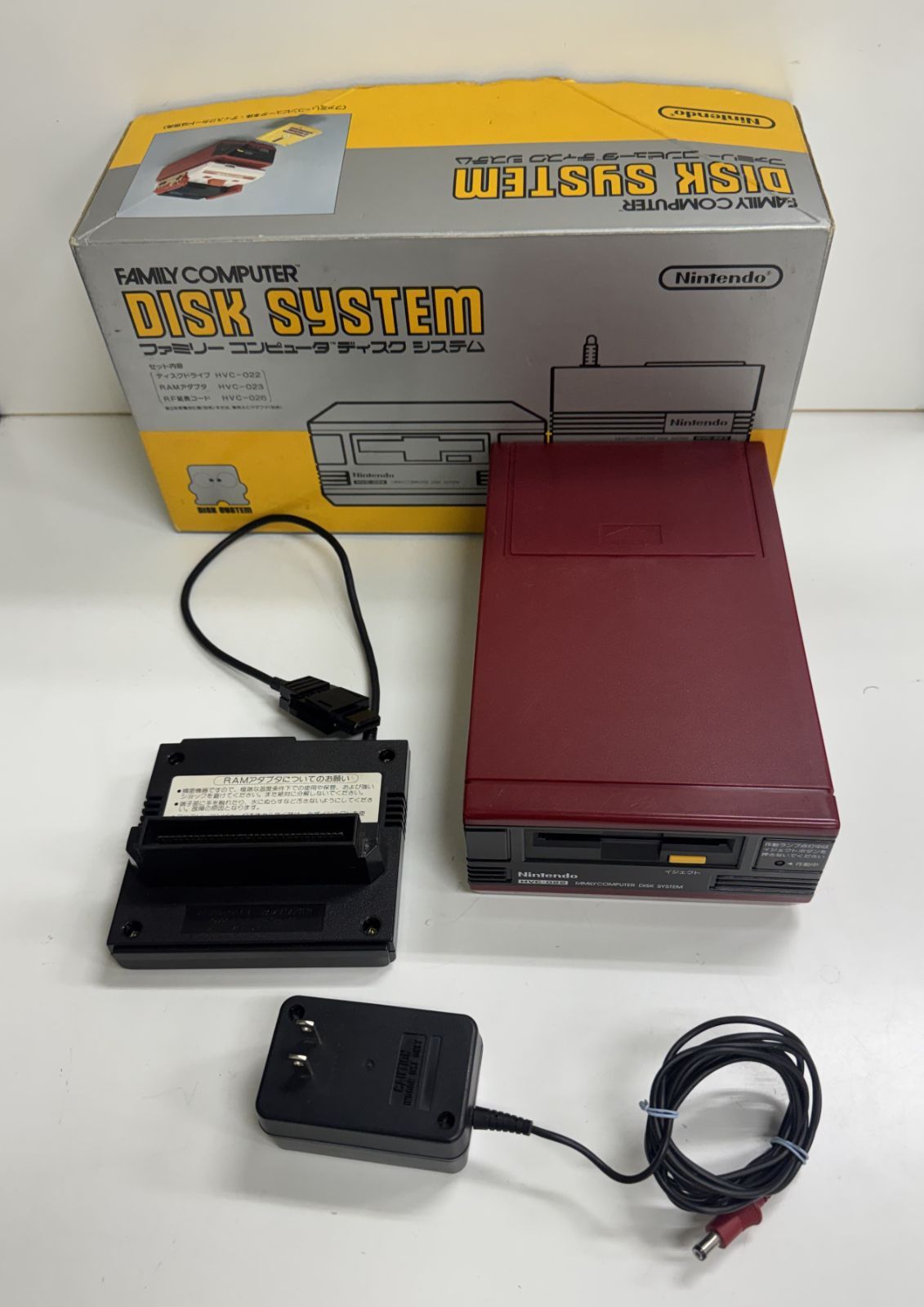 Nintendo Peripheral Equipment