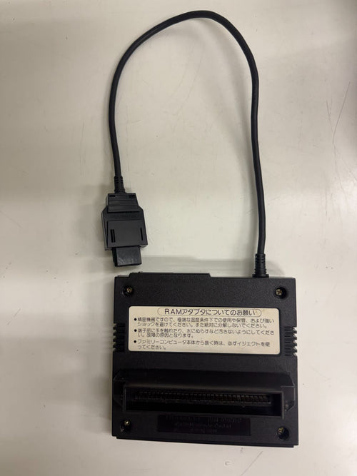 Nintendo Peripheral Equipment