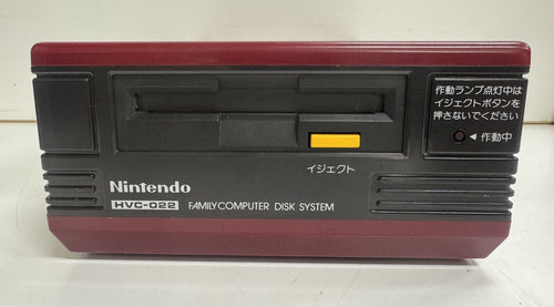 Nintendo Peripheral Equipment