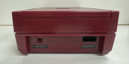 Nintendo Peripheral Equipment