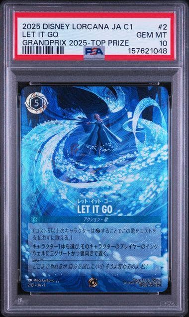 Other Psa10 Let It Go Gp