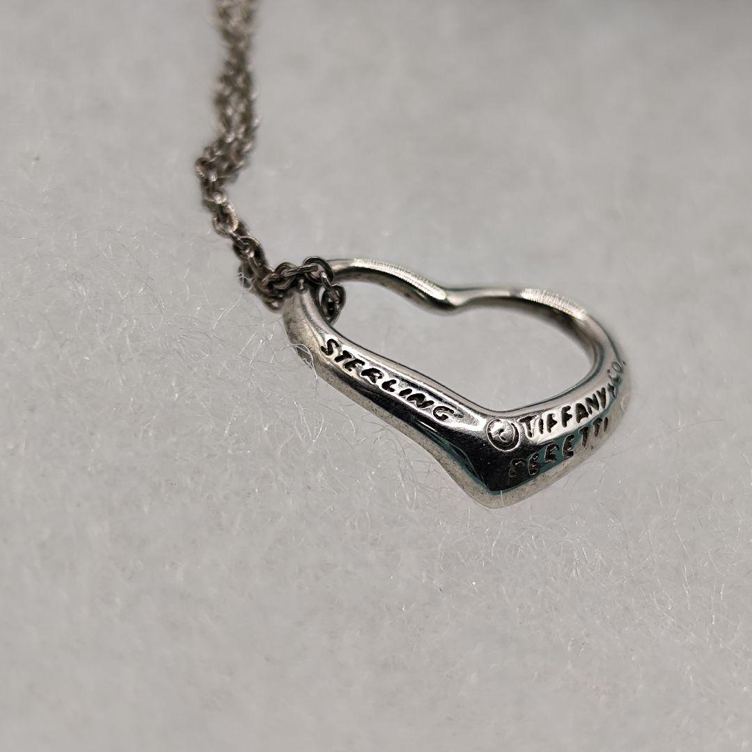 Tiffany Necklaces 21298 925 Sv