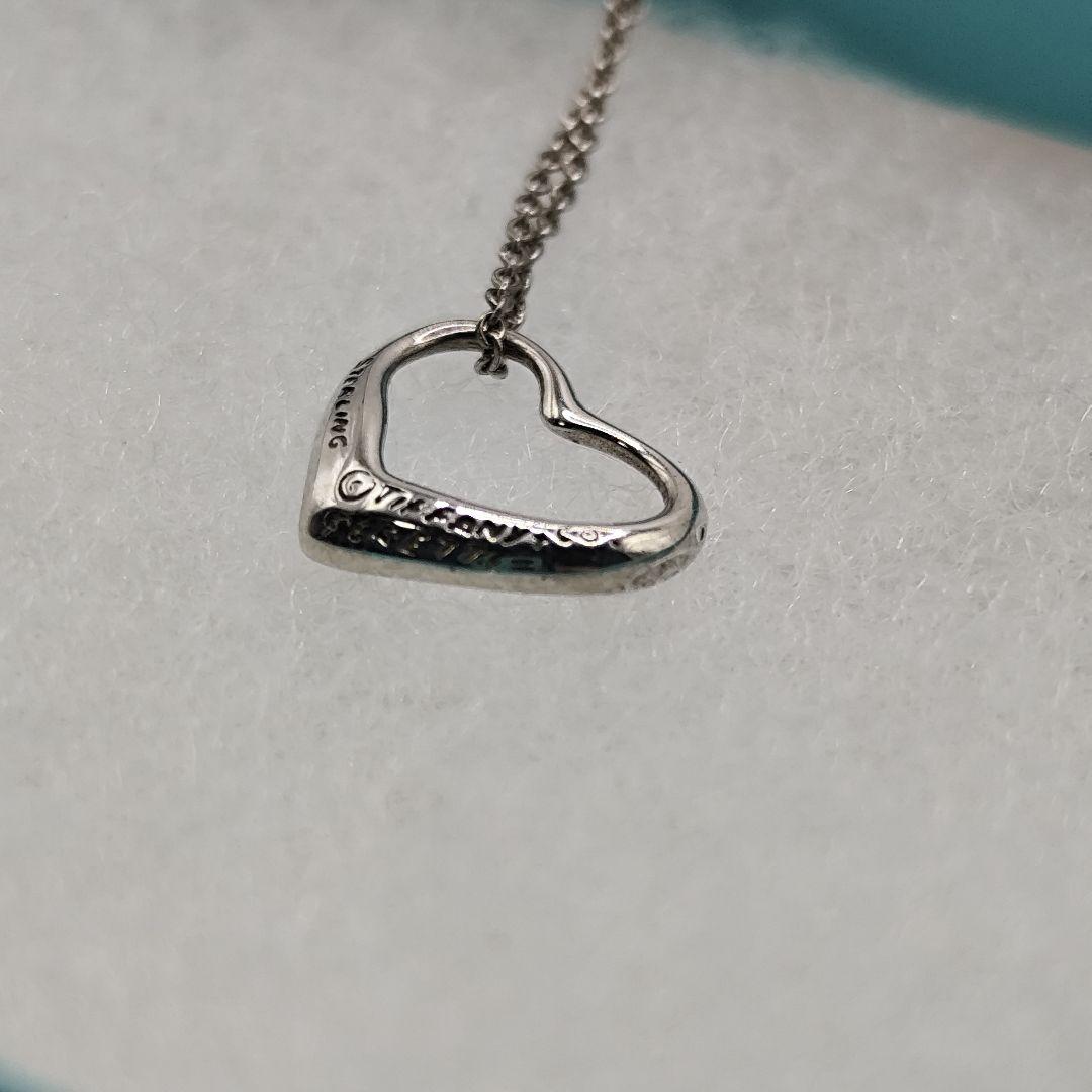 Tiffany Necklaces 21298 925 Sv