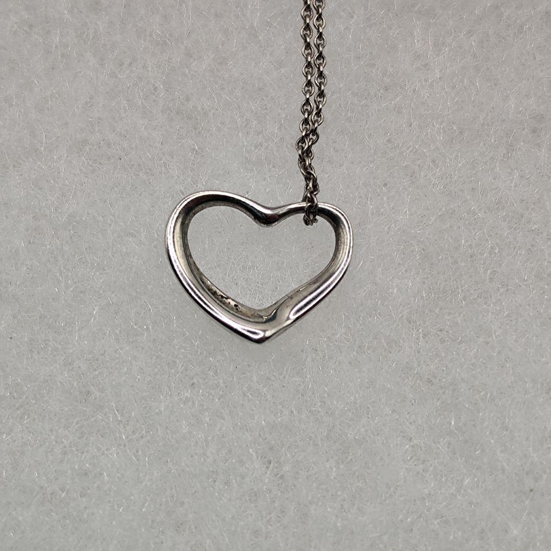 Tiffany Necklaces 21298 925 Sv