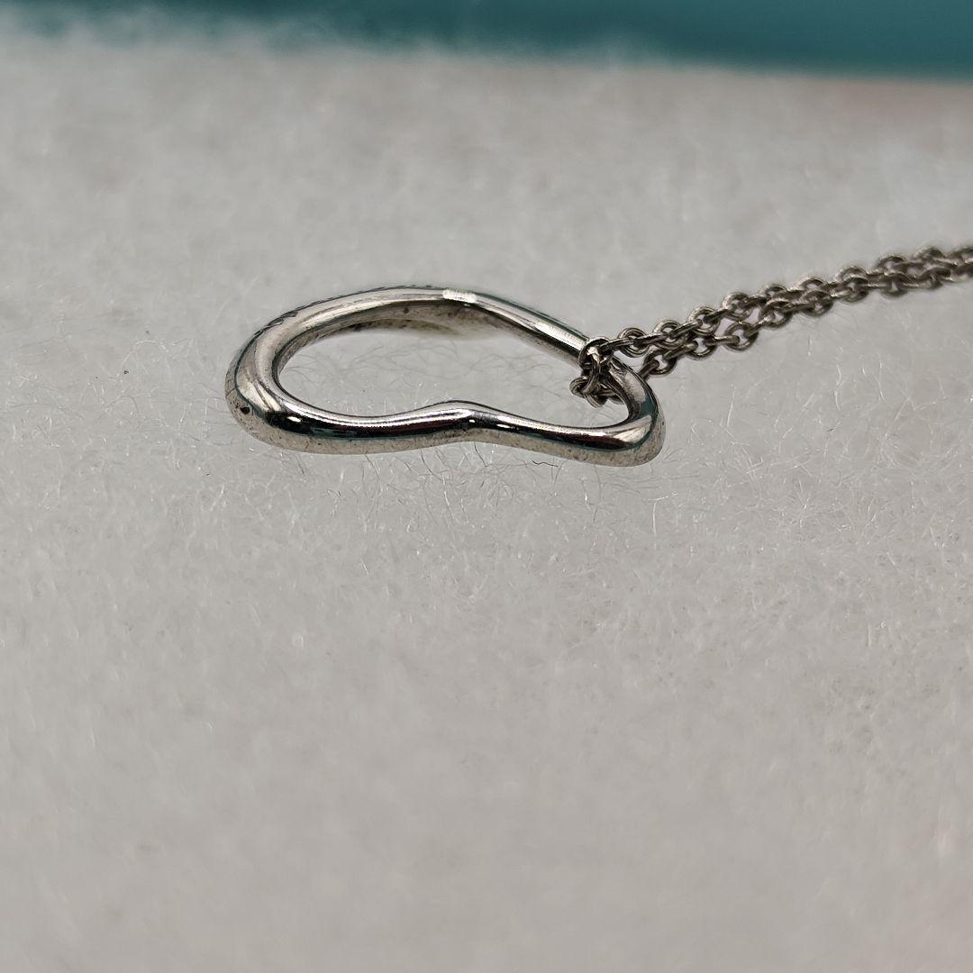 Tiffany Necklaces 21298 925 Sv